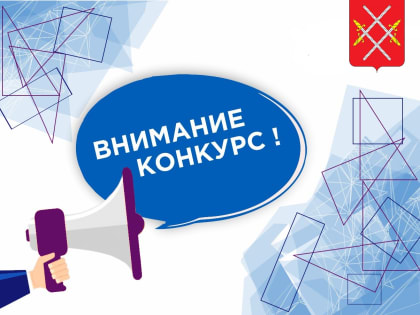 Проблемы экологии в современных городах