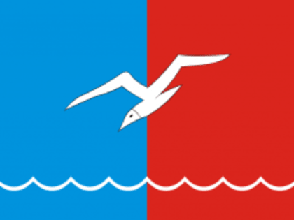 Начался прием документов на конкурс по   отбору кандидатур на должность главы городского округа Лобня.