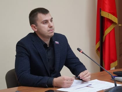 На первом заседании Молодежного парламента при Совете депутатов городского округа Воскресенск