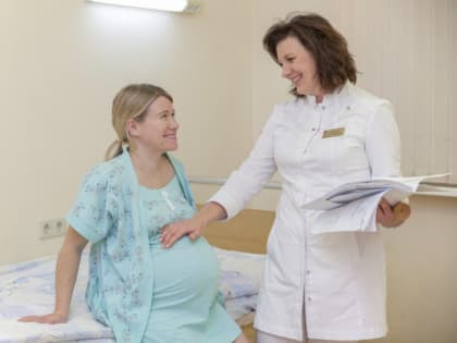 Теперь всем женщинам Подмосковья доступа услуга индивидуального сопровождения беременности!