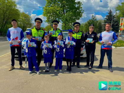 Акцию «Пешеход-пешеходный переход!» провели в Озёрах