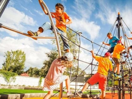 Поздравление с Международным днём защиты детей