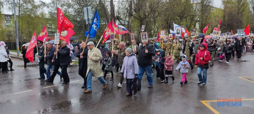 Население балашихи 2024. Ивантеевка 9 мая. 9 Мая праздник Ивантеевка. Парад в Ивантеевке. Митинг день Победы в Калуге.