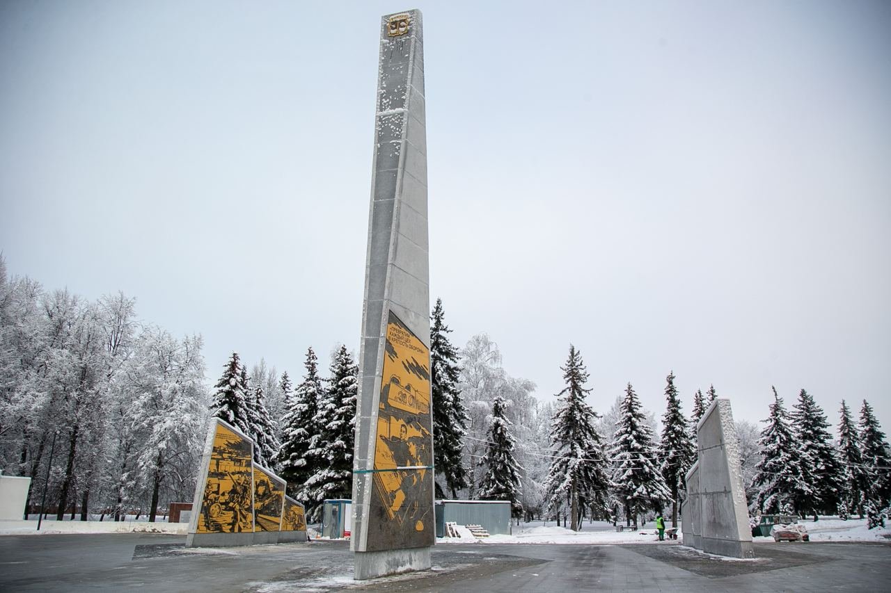 стелла город трудовой доблести пенза