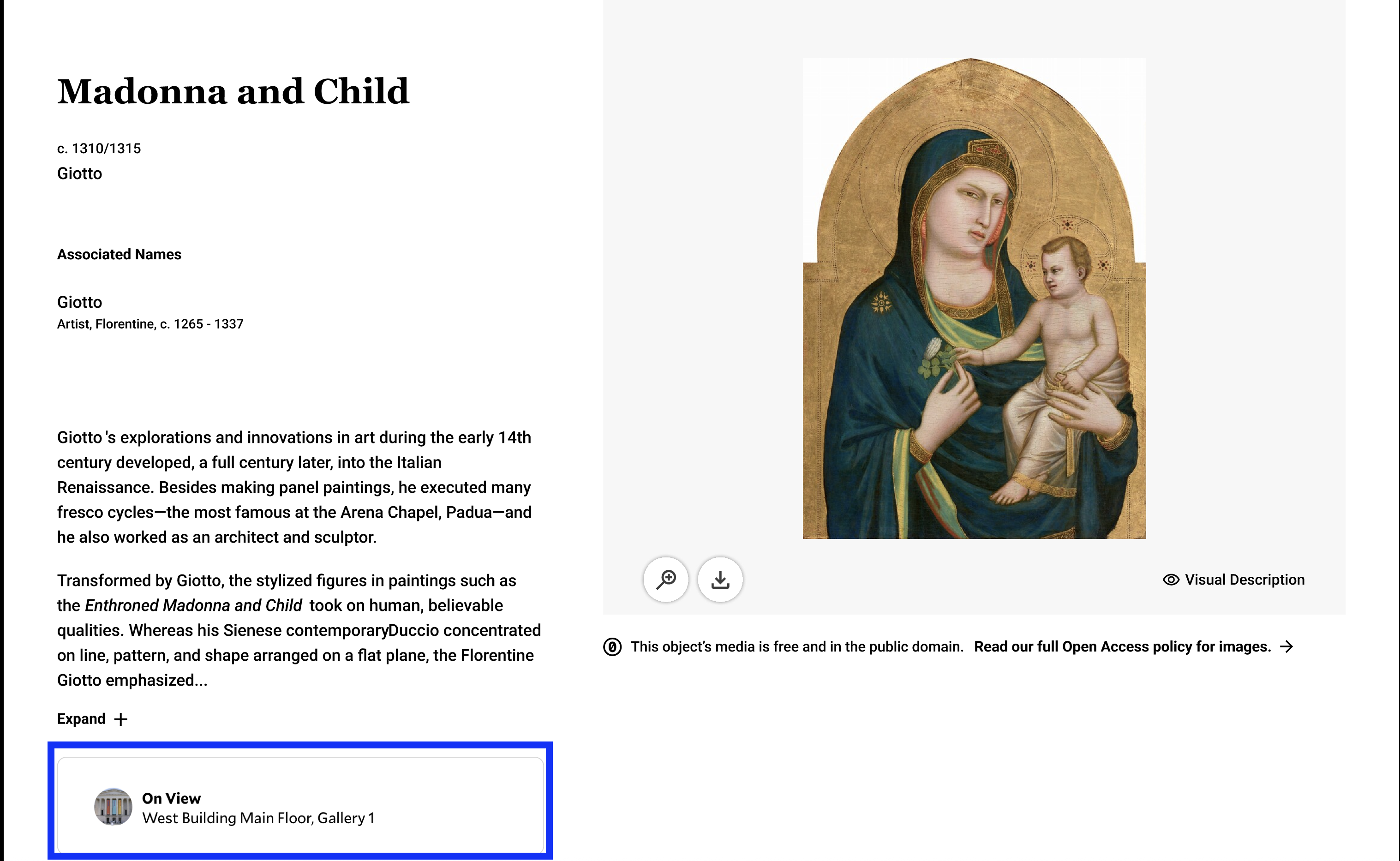 Rec 4D After: On View links to exact gallery on the floor map