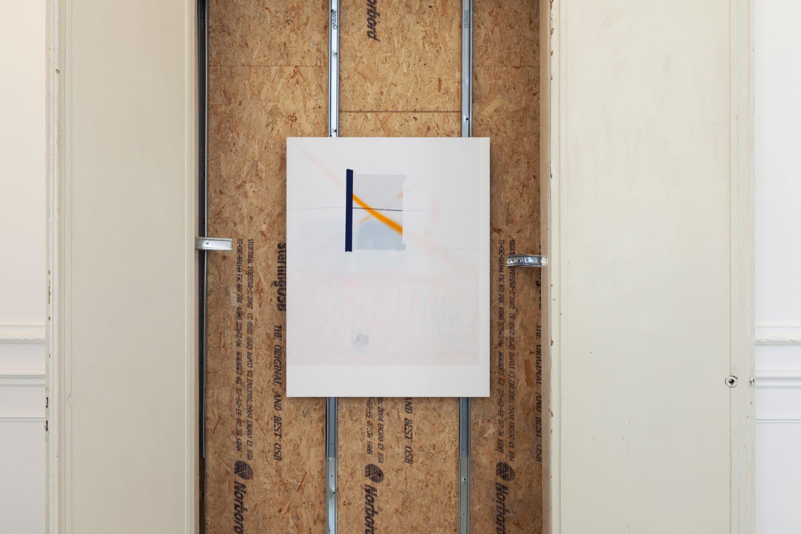 Image from The Innerworld of the Outerworld of the Innerworld