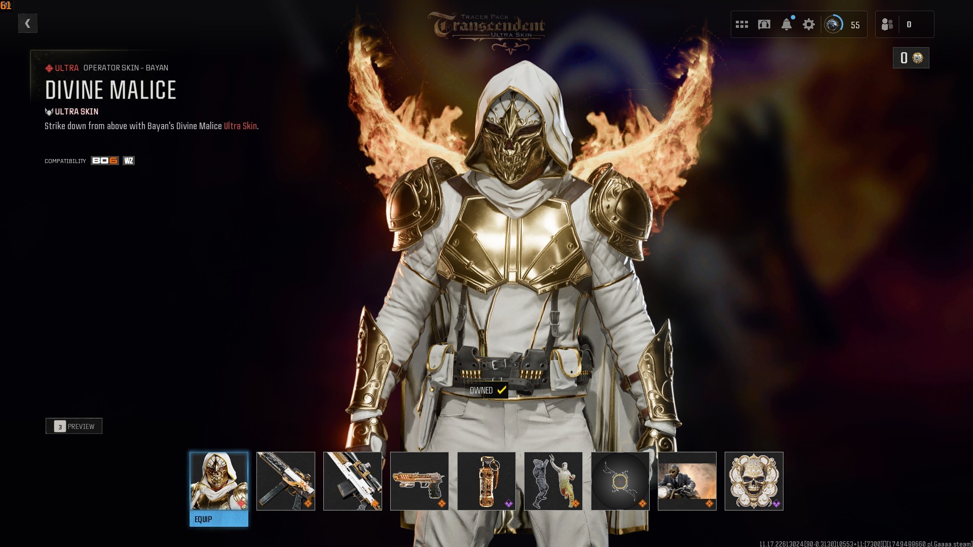 ⭐【Prestige 8】🔥 Blackcell S1,S2 Bo6 Max | x2 Bundles | x25 Gun Leveled | Ranked Ready