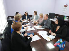 Круглый стол