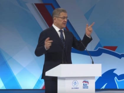 Радий Хабиров предложил провести в 2024 году в Уфе международный турнир по самбо