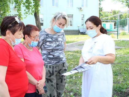 Прогулка с кардиологом