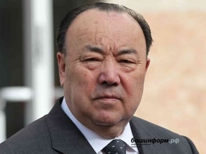 Эксперты приступили к изучению материалов энциклопедии о первом президенте Башкирии Муртазе Рахимове