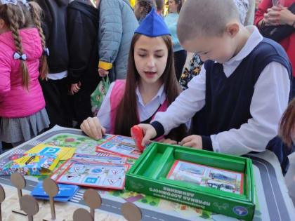 Безопасное детство