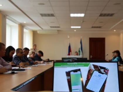 Защитить подрастающее поколение