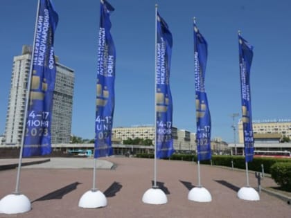 Башкирия планирует подписать на ПМЭФ соглашения в сфере нефтепереработки и газомоторного топлива