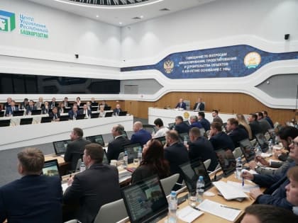 Подготовка к юбилею Уфы идёт в темпе