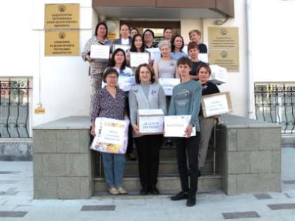 Поддержка Курской области в условиях кризиса