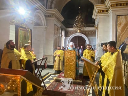Служение митр.НИКОНА накануне памяти св. апостола и евангелиста Иоанна Богослова