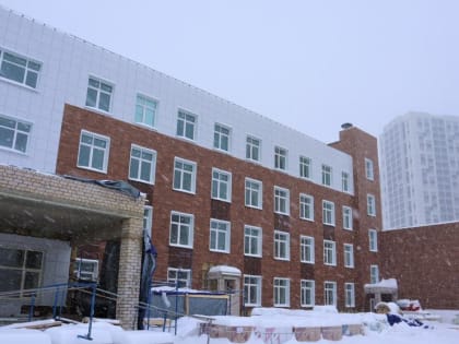 На особом контроле