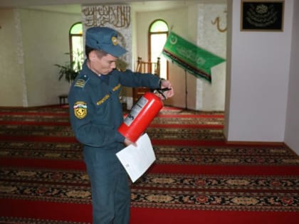 Пожарные провели профилактические визиты в мечети и медресе столицы