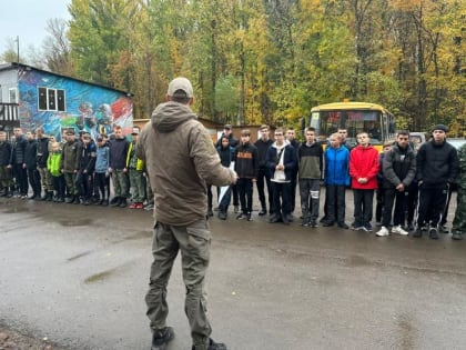 Воспитание патриотов