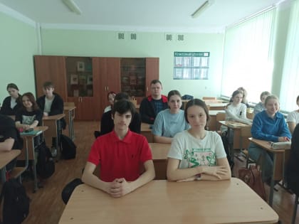 Управление Министерства юстиции Российской Федерации по Республике Башкортостан провело информационно-просветительское занятие, посвященное Дню труда