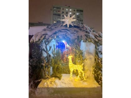 Уфимцы отмечают Рождество Христово