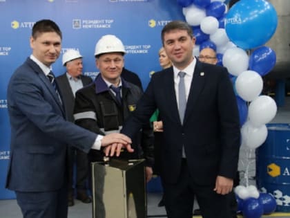 В Башкирии запустили завод полимерных смол