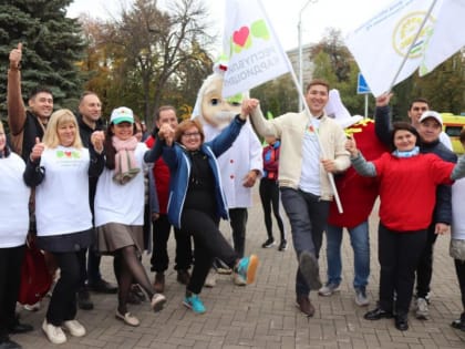 Всемирный день сердца в парке Ленина