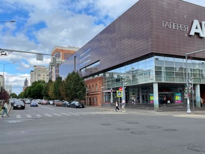 Новые правила на улице Мустая Карима