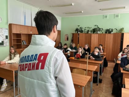 В Стерлитамаке Молодогвардейцы провели акцию «Блокадный хлеб»