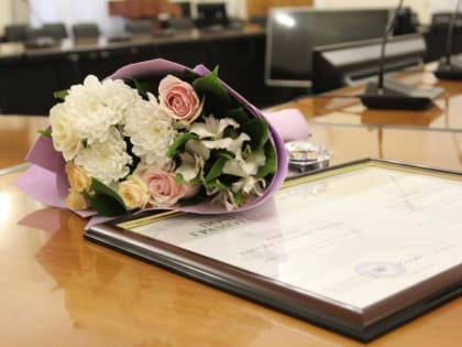 В Уфе чествовали работников финансовой сферы