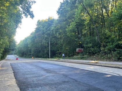 Движение по Блюхера восстановлено