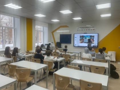 Профориентация