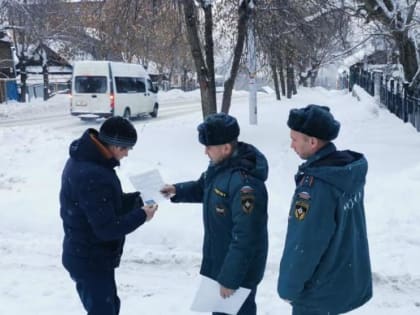 На страже пожарной безопасности