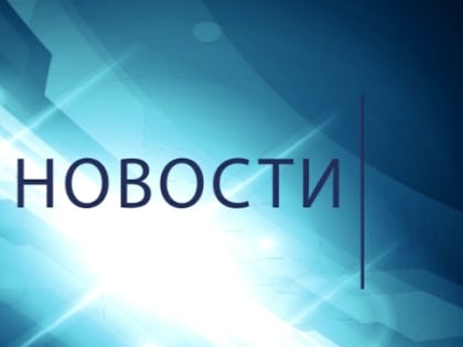 Новые правила: какие законы вступают в силу в апреле