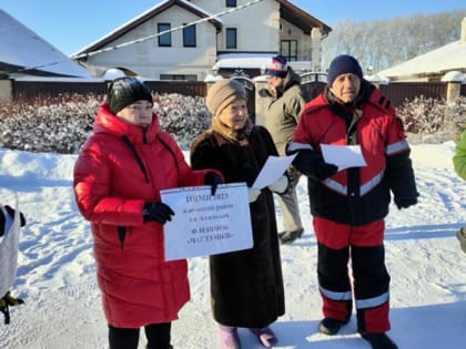 О благоустройстве и реализации ППМИ