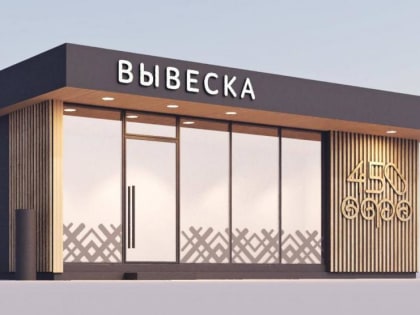 Объекты по требованиям