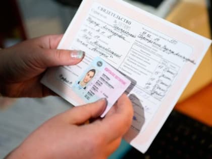 В Башкирии полицейский продавал водительские права