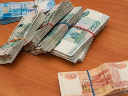 Башкирия оказалась на первом месте среди регионов России по динамике роста зарплат