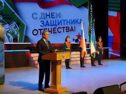 Радий Хабиров поздравил и поблагодарил соотечественников