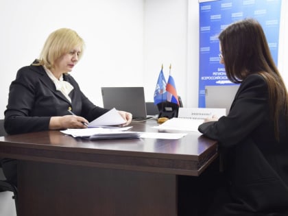 Елена Родина подала документы на регистрацию в качестве участника предварительного голосования