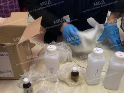 Заключенному в следственном изоляторе Уфы пытались передать запрещенные вещества