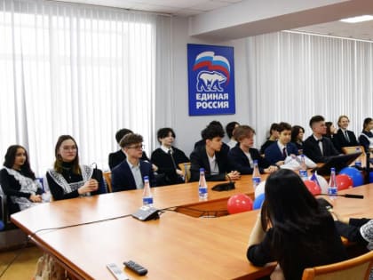 Башкортостан присоединился к Всероссийскому открытому уроку «Русская весна в Севастополе»