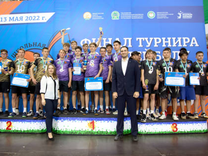 Федерация волейбола Республики Башкортостан проведет самый массовый детский волейбольный турнир