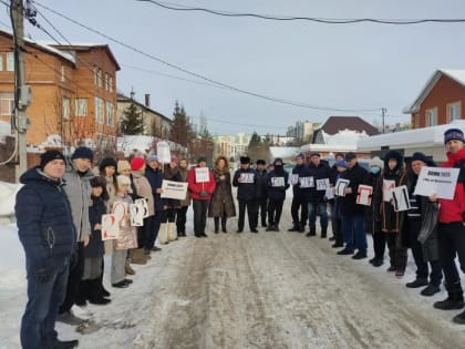 В продолжении поддержки программы местных инициатив