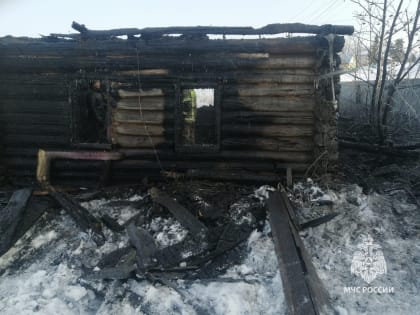 При тушении пожара в Чишминском районе Башкирии обнаружены фрагменты тела человека