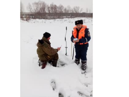 Уфимцев предупреждают об опасности тонкого льда