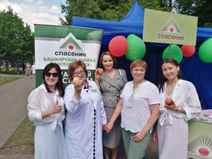 Об участии в городском празднике здоровья