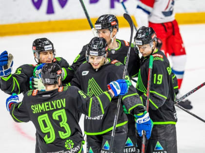 "Салават Юлаев" победил "Локомотив" в стартовой игре 2023 года