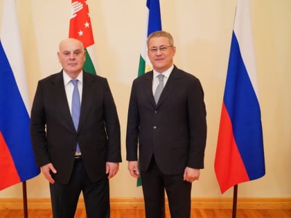 Что предложат друг другу Башкирия и Абхазия